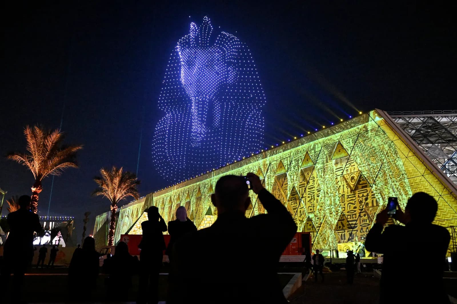 GEM Tickets: Grand Egyptian Museum Fast Track Admission